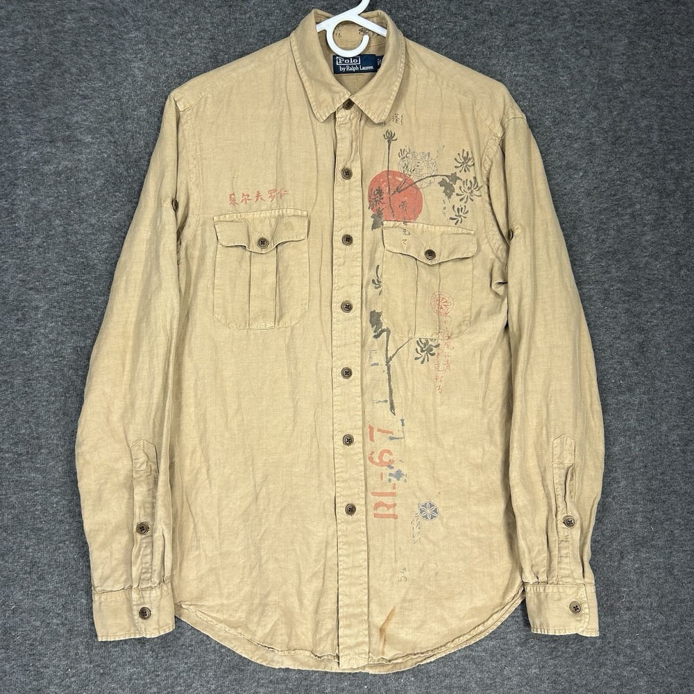 Vintage Polo Ralph Lauren Shirt Mens M Tan Asian Chinese Theme Silk Linen